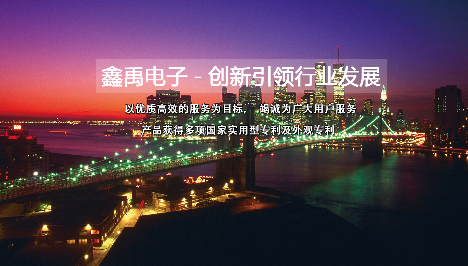 超爽逼视频福州led灯具